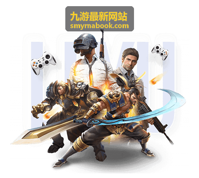 九游最新网站版本更新说明解读封面